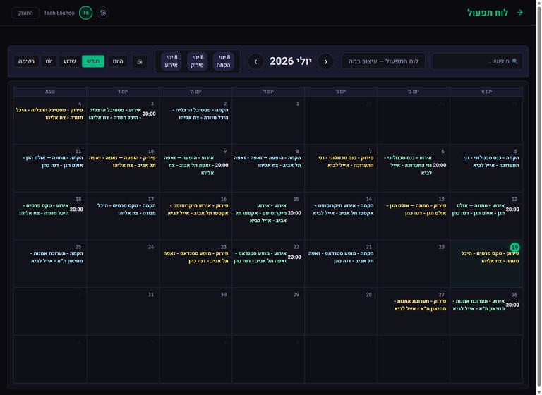 Operational calendar: crews, projects and tasks laid out across the working week